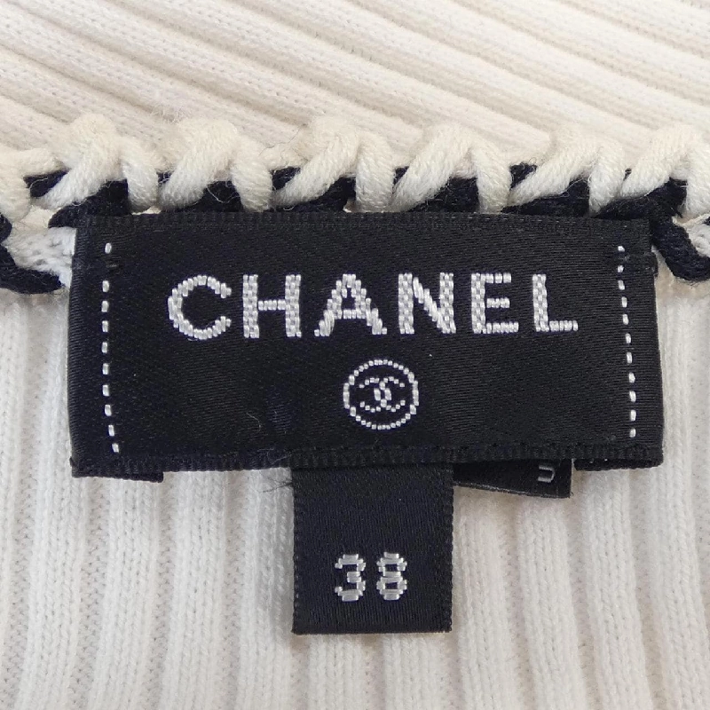 【Mã giảm giá】Chanel CHANEL Áo 638883