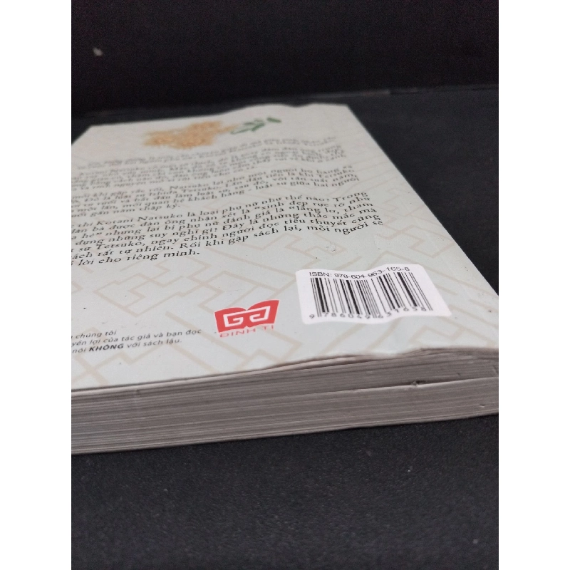 Gai hướng dương Nozomi Katsura mới 80% ố nhẹ có vết mực gáy nếp uốn bìa 2018 HCM.ASB2009 917312