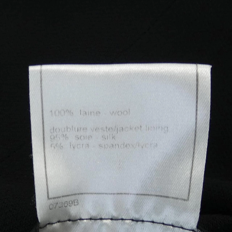 【Mã giảm giá】【Cổ điển】Áo khoác Chanel CHANEL 635291