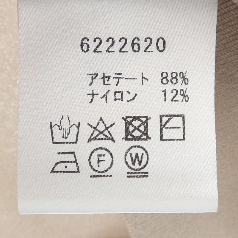 Cardigan RENE 635784