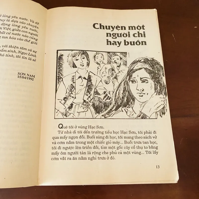 Lời thề không khắc ghi vào đá - Ngọc Linh (1992) 974177