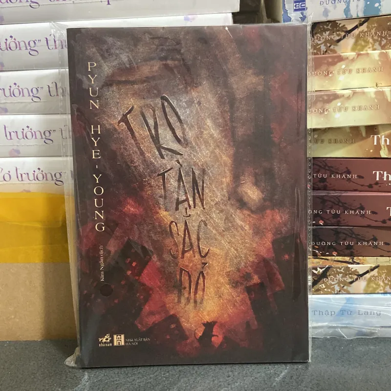 (Văn học hiện đại) - Tro tàn sắc đỏ - Pyun Hye-Young 976211