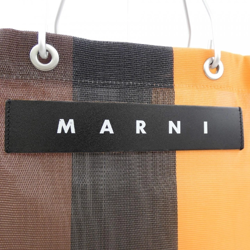 MARNI MARNI MARKET Túi sọc SHMHR08A0 - Hàng hiệu Chính hãng 657801