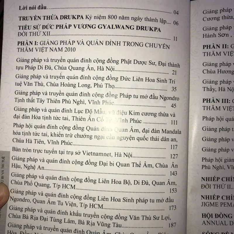 Mandala - Sự hợp nhất của từ bi và trí tuệ theo quan kiến kim cương thừa 734341