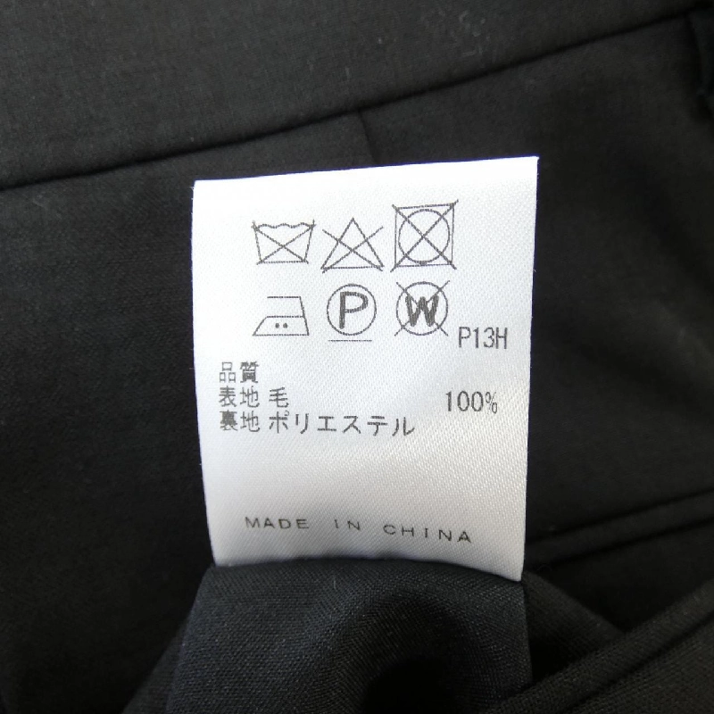 GOTAIRIKU Suit - Hàng hiệu Authentic 903754