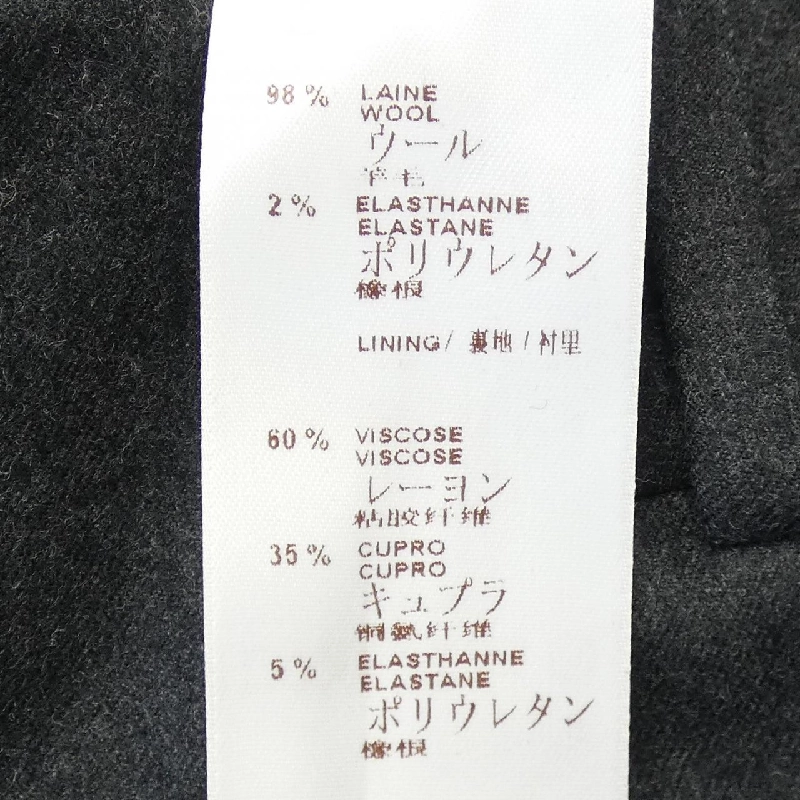 Quần LOUIS VUITTON F2PA23W84 - Hàng hiệu Authentic 820504