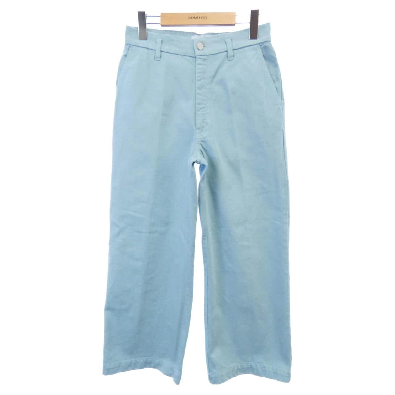 [Mục đủ điều kiện giảm giá] Quần Christian Wijnants 654929