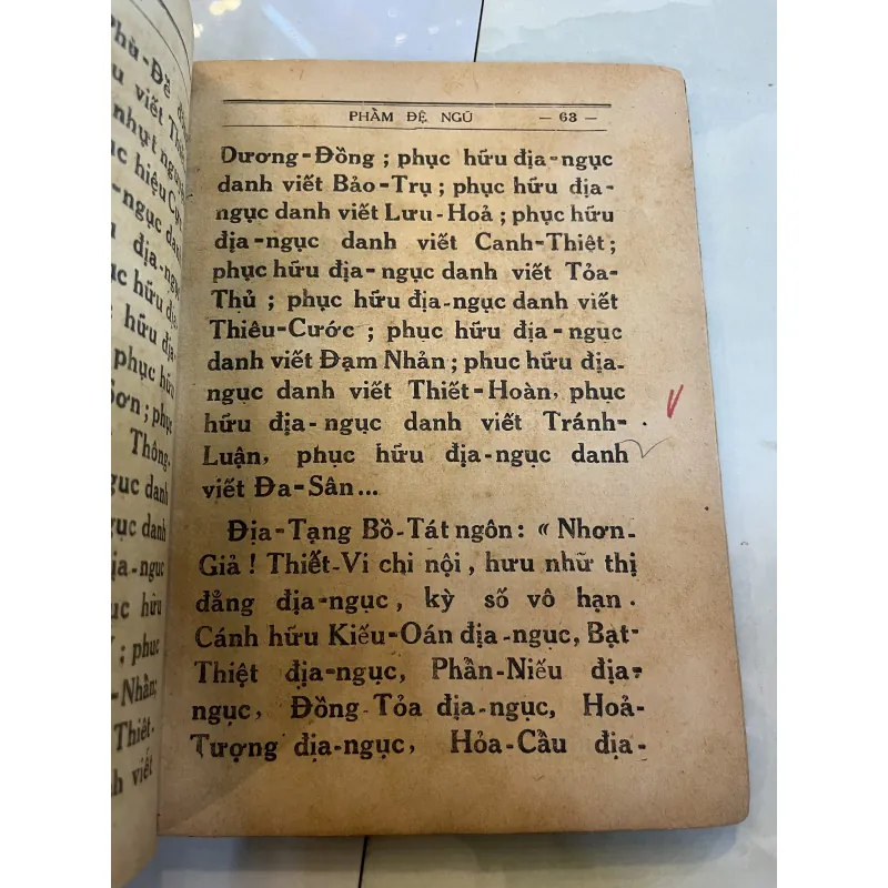 ĐỊA TẠNG KINH - TAM TẠNG PHÁP SƯ PHÁP ĐĂNG 779170