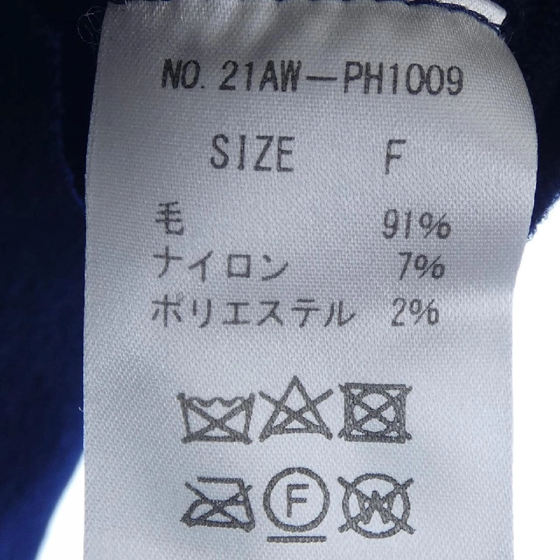 【Mã giảm giá】PADDY HILL Áo len 635422