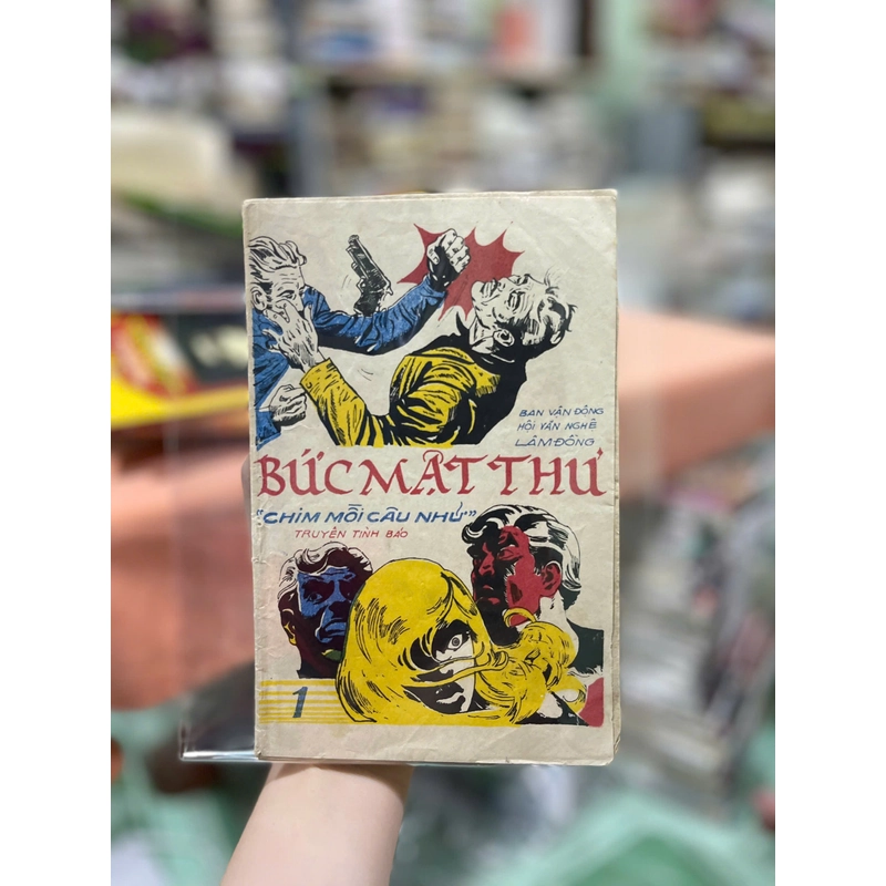 Bức Thư Mật - Tập 1 444379