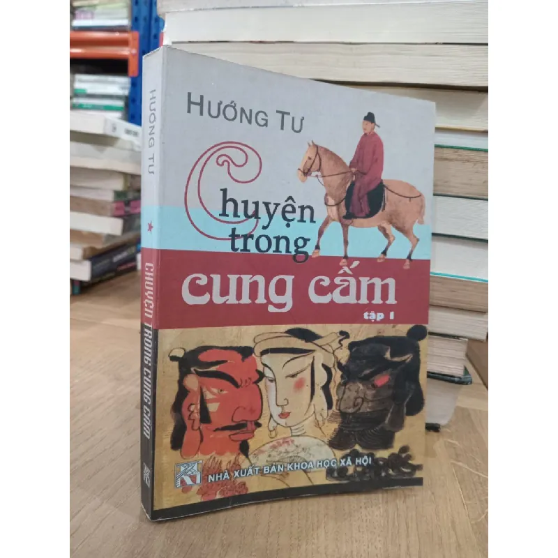 Chuyện trong cung cấm - Hướng Tư 607128