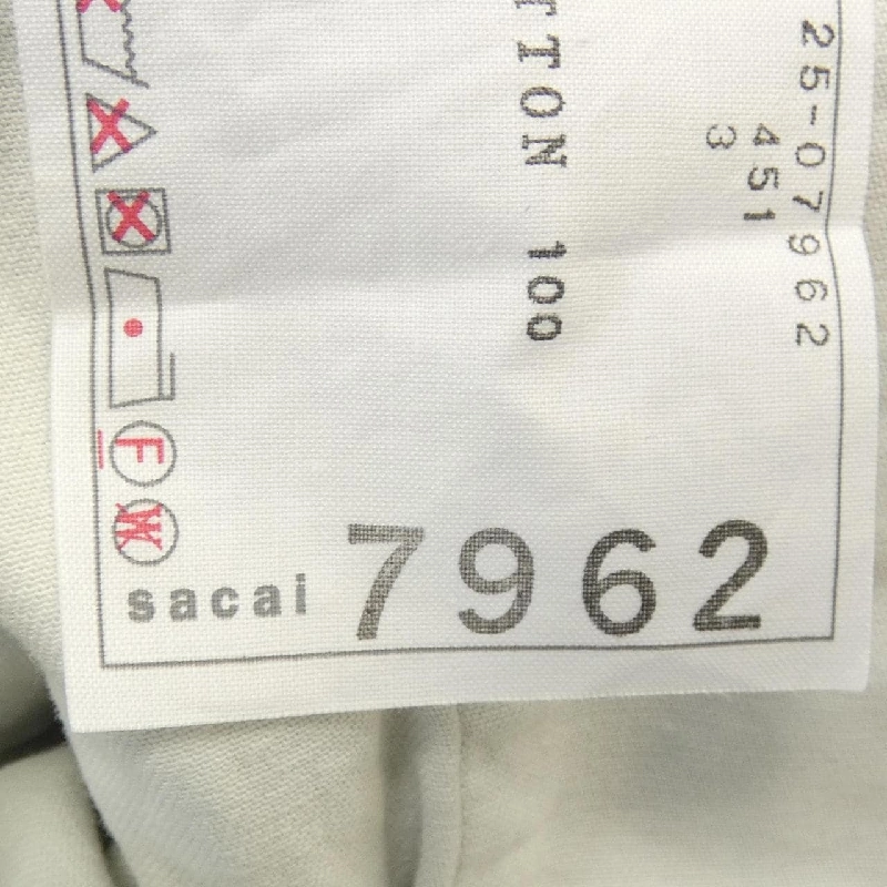 SACAI 25-07962 Váy 647786