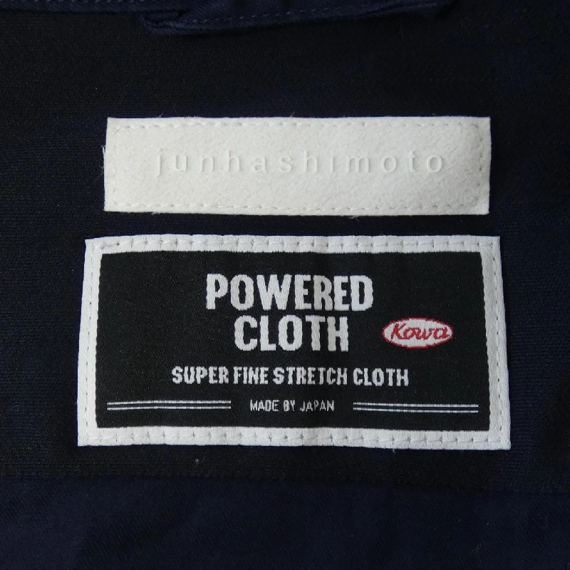 JUN HASHIMOTO Áo sơ mi - Hàng hiệu Authentic 892509