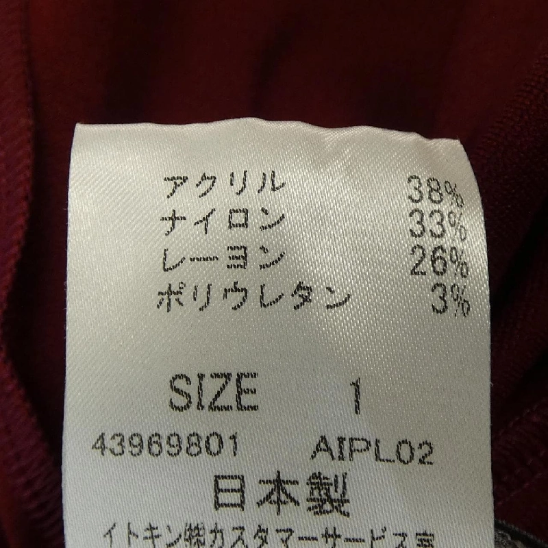 【Mã giảm giá】Franco Ferraro FRANCO FERRARO Đầm 652228