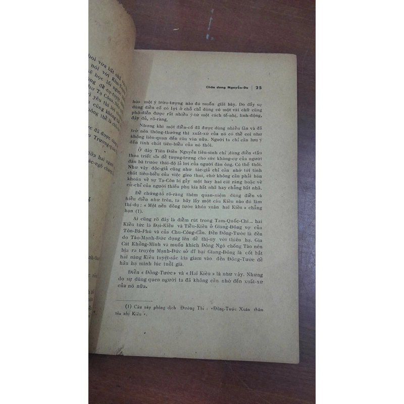 CHÂN DUNG NGUYỄN DU - NXB: 1960 271950