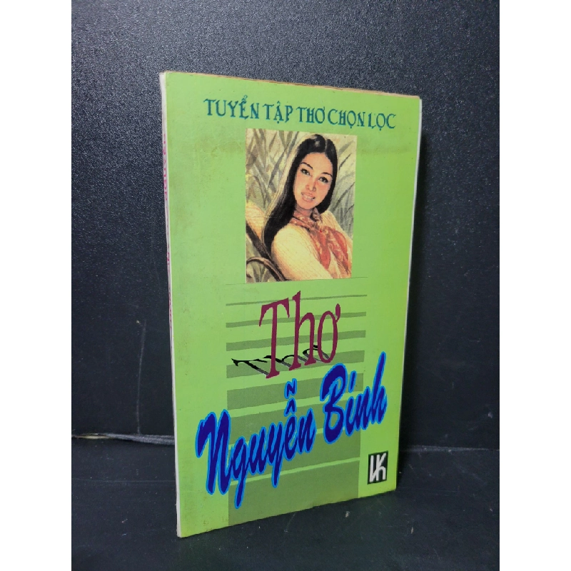 Thơ Nguyễn Bính mới 80% bẩn bìa, ố 1996 HCM2205 VĂN HỌC Blogmeo 27525 461543