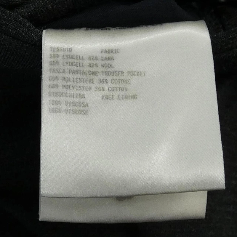 LARDINI Set-up - Hàng hiệu Authentic 901747