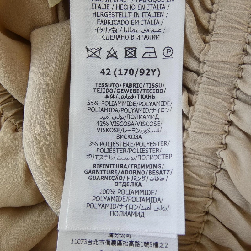 Gucci GUCCI 728251 ZALZW Đầm - Hàng hiệu Chính hãng 646619