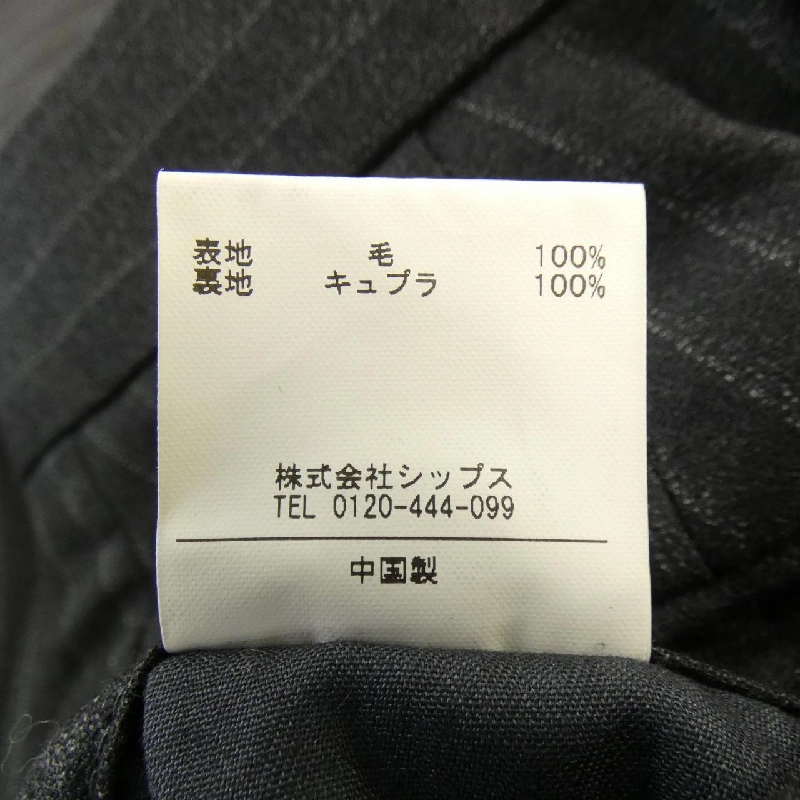 Thương hiệu SHIPS - Bộ vest hàng hiệu 899885