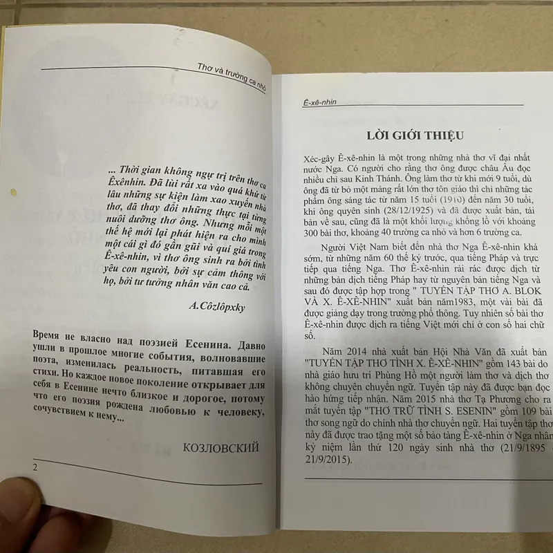 Tuyển tập thơ và trường ca nhỏ của Xecgay Exenhin - Phùng Hồ chọn dịch (c43) 675457