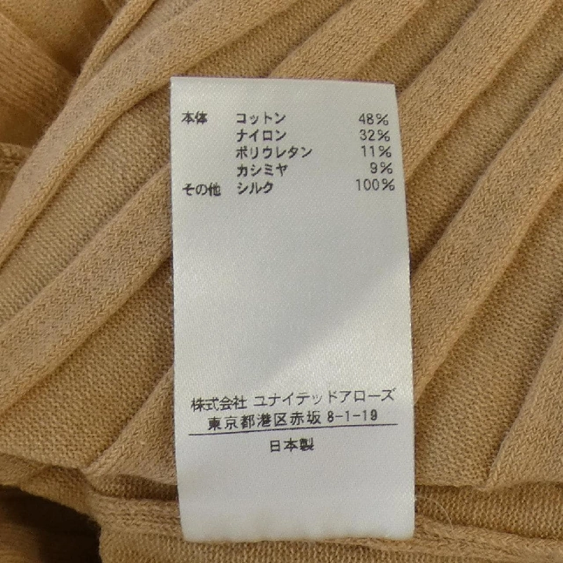 Áo khoác cardigan DRAWER 635205