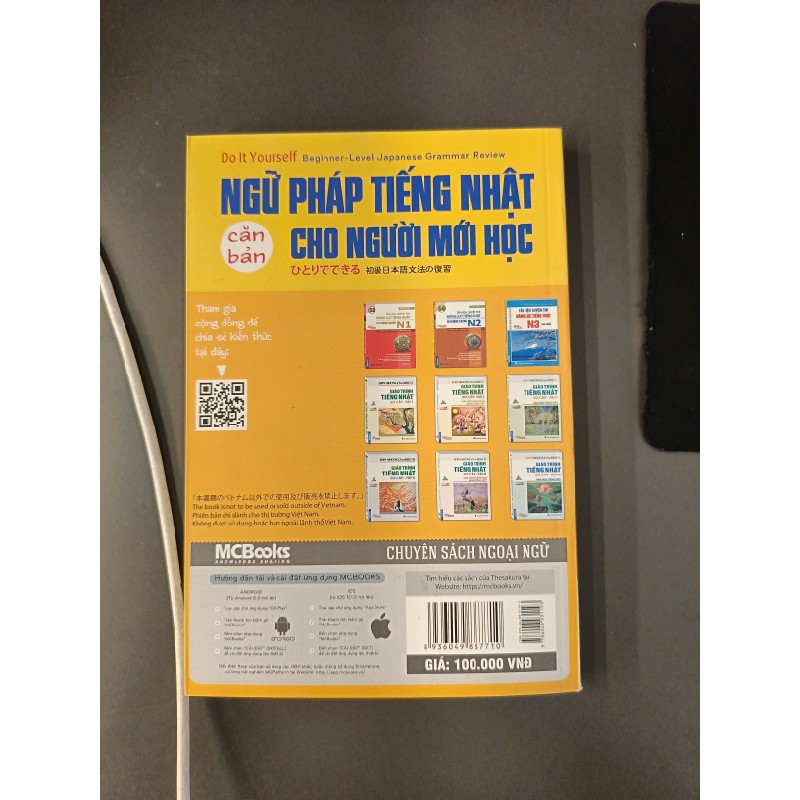 Ngữ pháp tiếng Nhật (căn bản) cho người mới học  21845