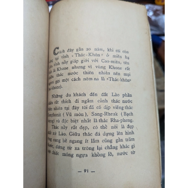 Tìm Hiểu Ngãi Nghễ - Huỳnh Liên Tử 131379