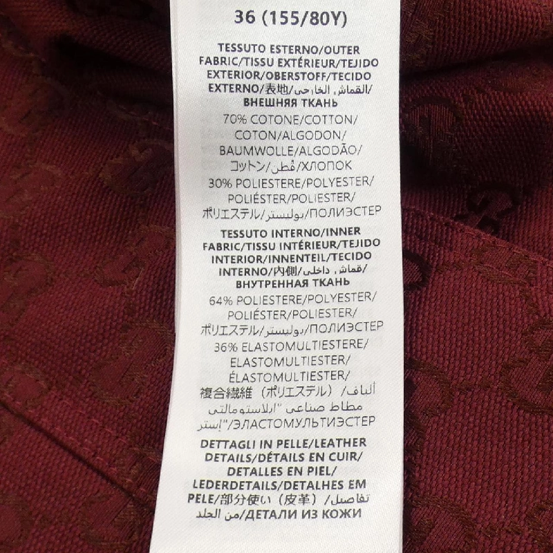 Gucci GUCCI 781367 Z8BSK Áo khoác - Hàng hiệu Chính hãng 812490