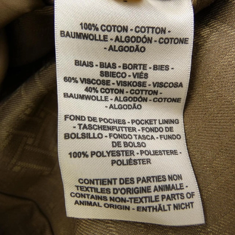 HERMES MOSAIQUE 2H0117DP Áo khoác - Hàng hiệu Chính hãng 812043