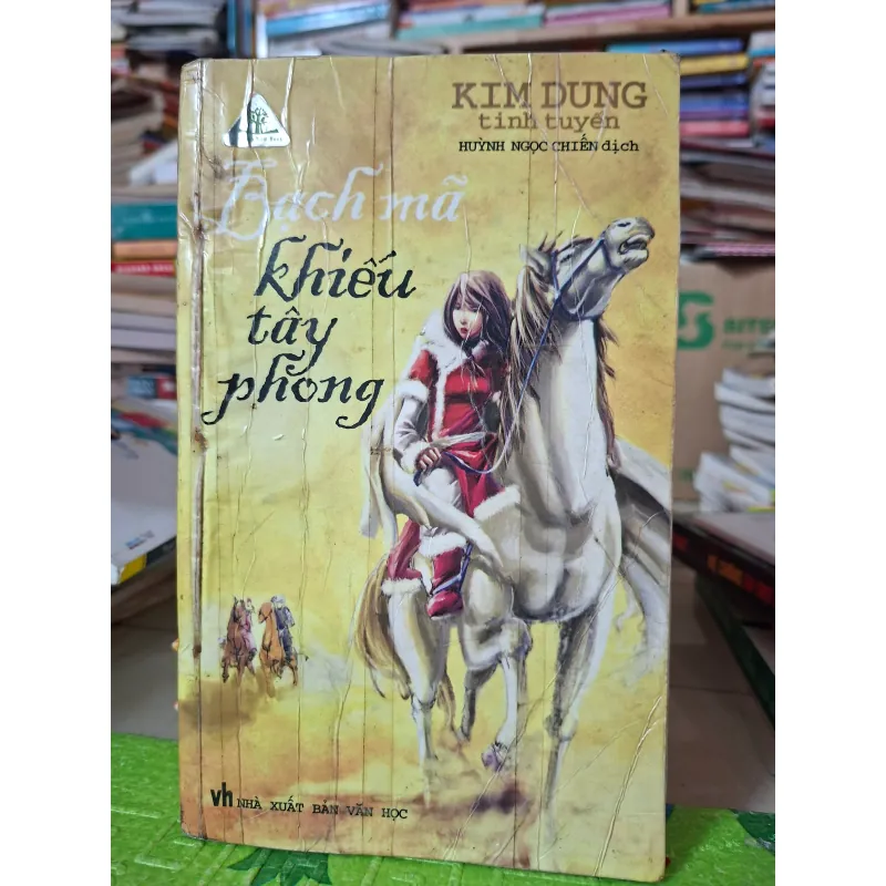 Bạch mã khiếu tây phong 790263