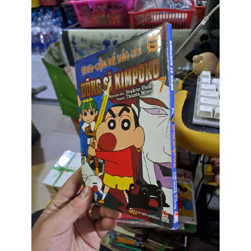 Shin cậu bé bút chì 7 dũng sĩ Kimpoko - Usui - - SÁCH ĐỒNG GIÁ 9K - HCM0111 Blogmeo 281125 710771