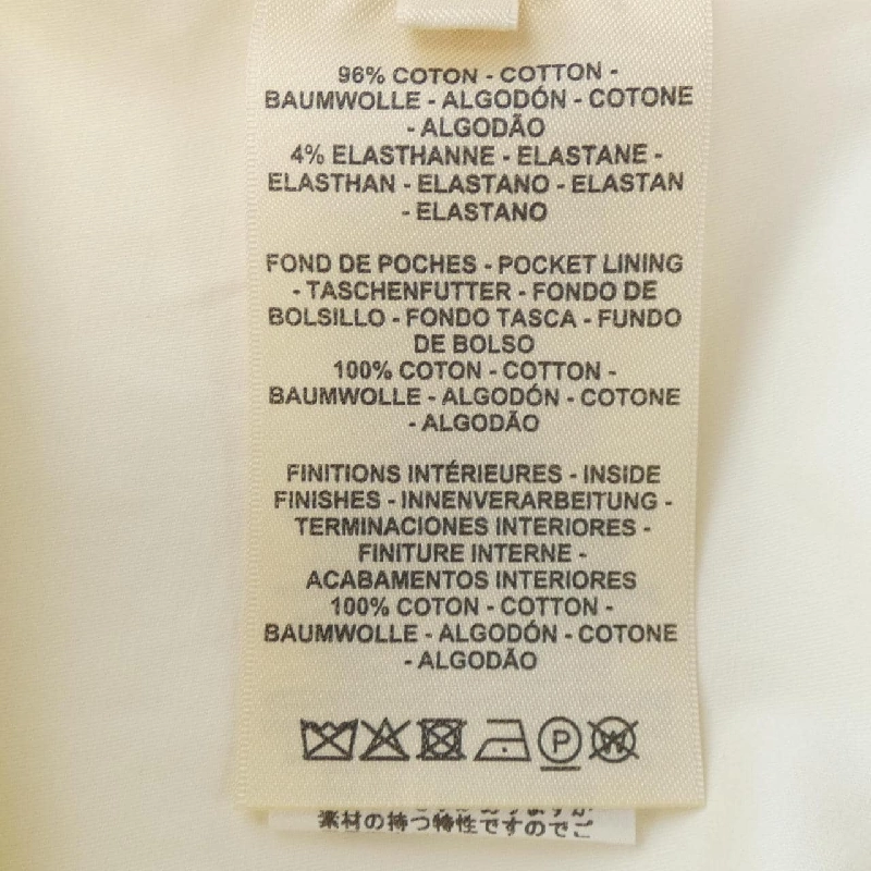 【Mã giảm giá】Đầm HERMES 653074