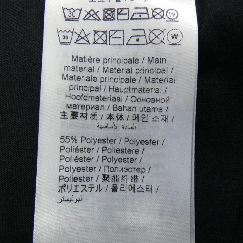 Quần KENZO FE55PA8054IE - Hàng hiệu Authentic 889146