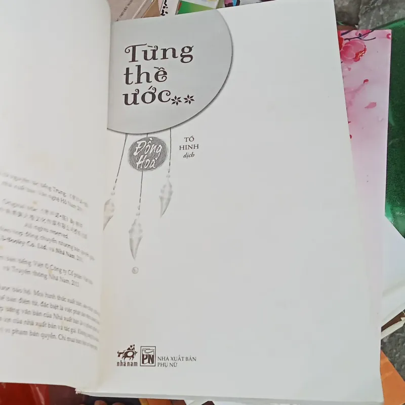 Từng Thề Uớc - Đồng Hoa 961451