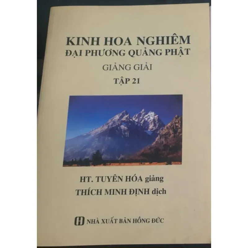 Kinh Hoa Nghiêm Tập 21 697715