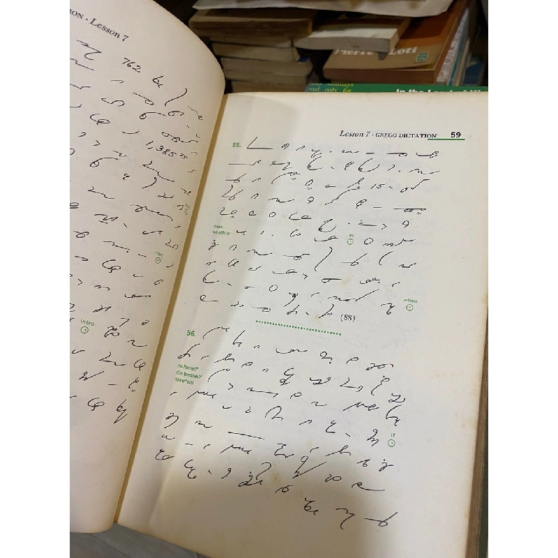 Gregg Dictation 1030431