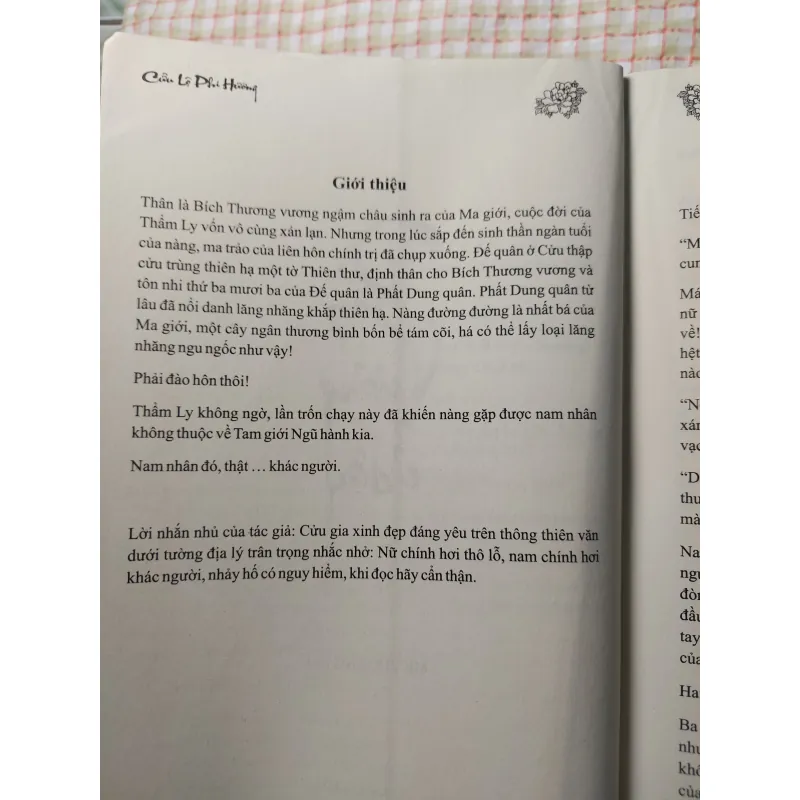 BỔN VƯƠNG Ở ĐÂY - CỬU LỘ PHI HƯƠNG - TÌNH TRẠNG KHÁ 732255