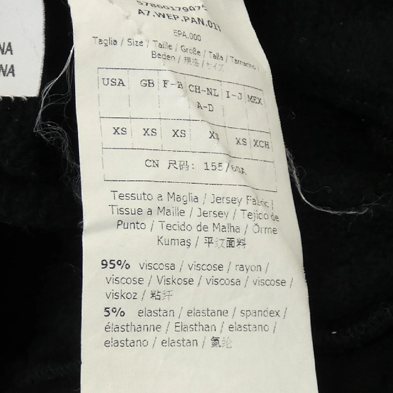 Max Mara weekend 578601790750 Quần 647987