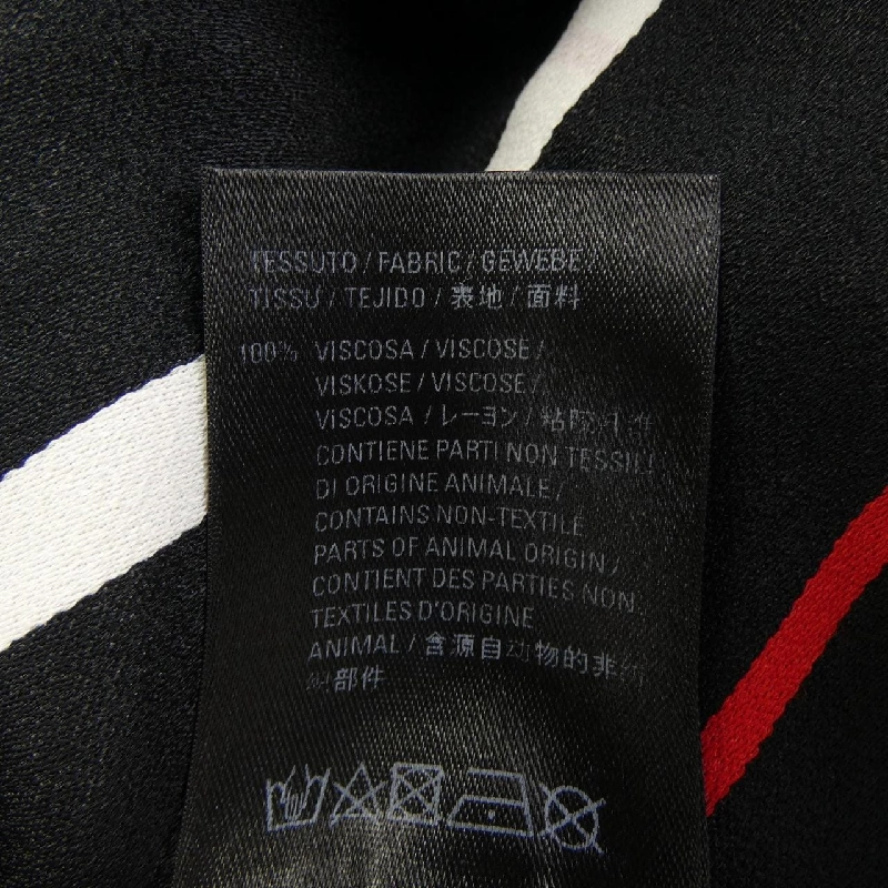 Áo sơ mi BALENCIAGA 646238