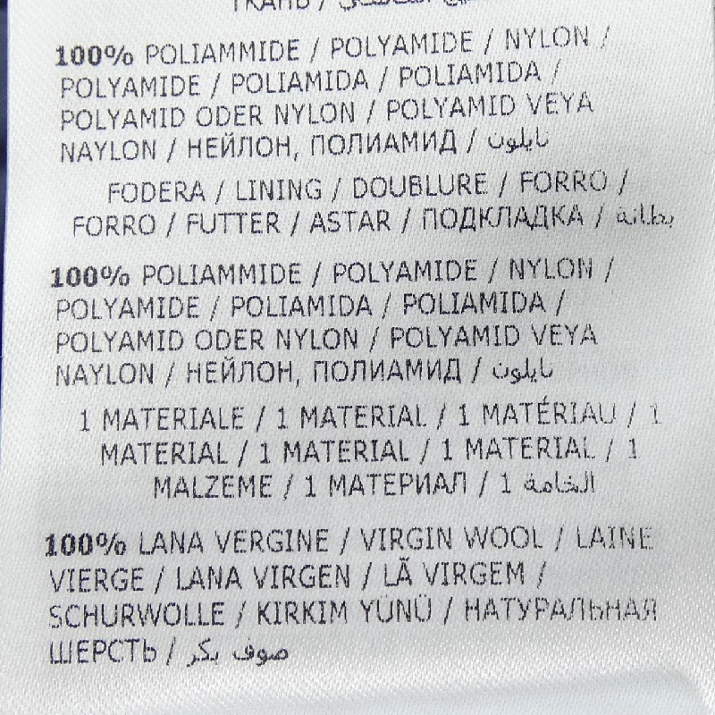 MONCLER 20939455800 Áo khoác lông - Hàng hiệu Chính hãng 822158