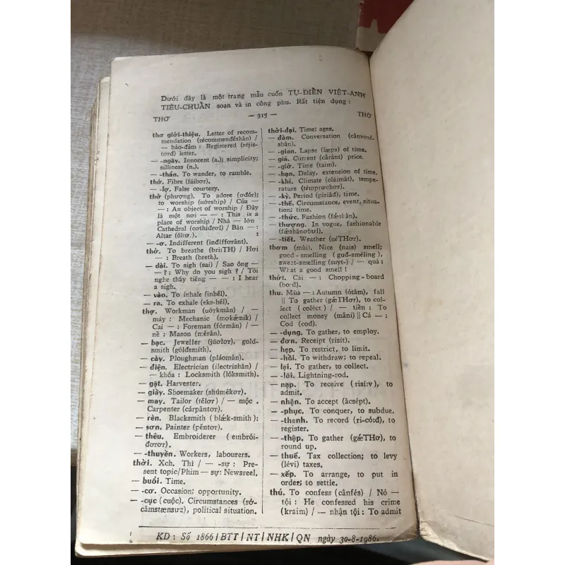 Mối thù thiên thu và chín truyện tuyệt tác khác 960372