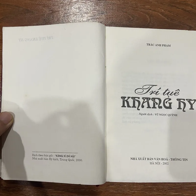 Trí Tuệ Khang Hy - Trác Anh Phạm (9) 706502