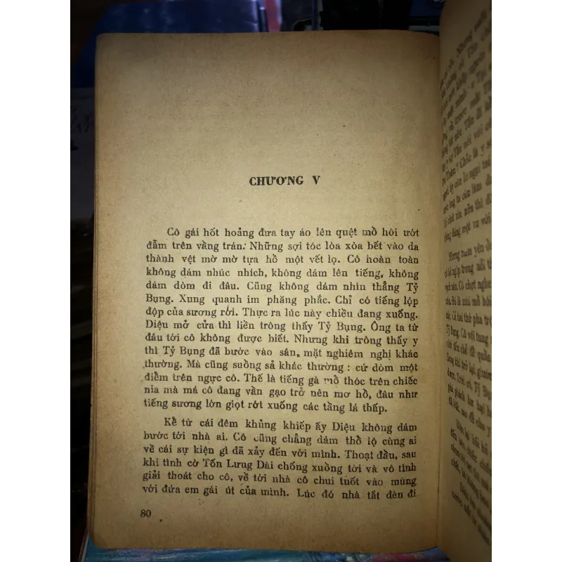 Đêm đi qua đêm dừng lại - Đinh Quang Nhã 969749