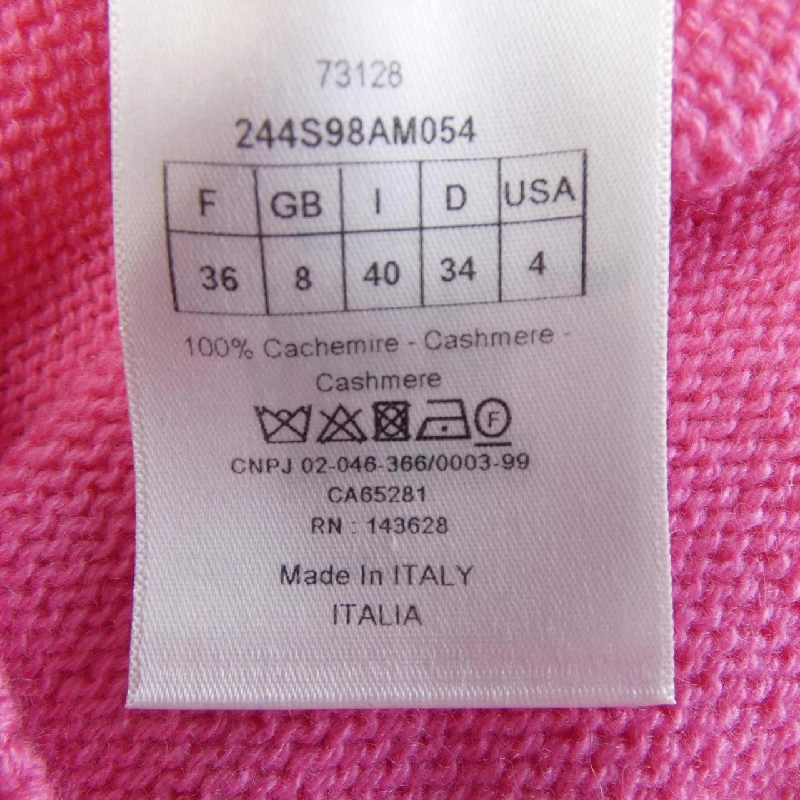 クリスチャンディオール CHRISTIAN DIOR CHRISTIAN DIOR シグネチャー 244S98AM054 ニ knit - Hàng hiệu Authentic 774907