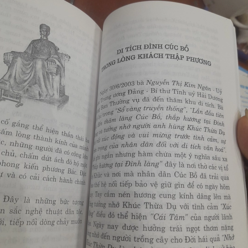 Đền thờ KHÚC THỪA DỤ 518981