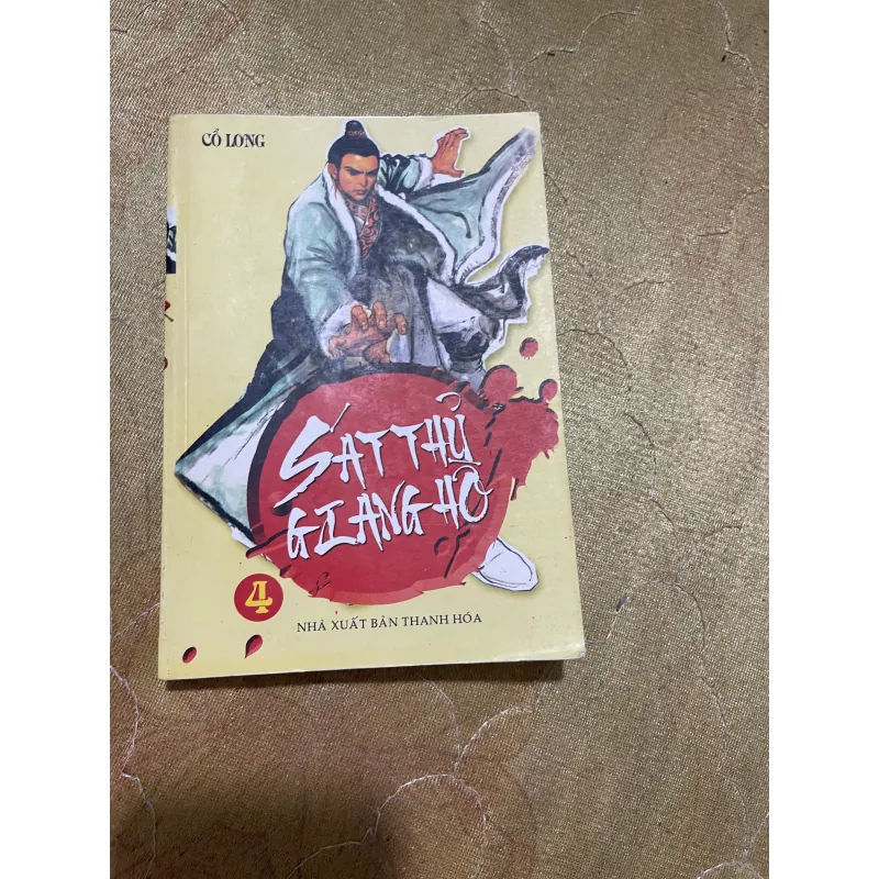 SÁT THỦ GIANG HỒ trọn bộ 4 cuốn- CỔ LONG 724209