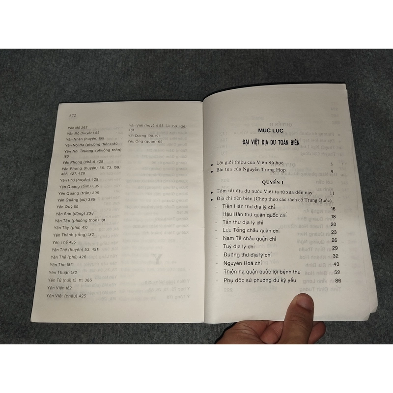 ĐẠI VIỆT ĐỊA DƯ TOÀN BIÊN 551840