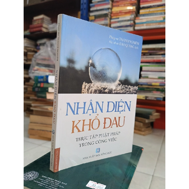 Nhận diện khổ đau - Pháp sư Thánh Nghiêm 422009