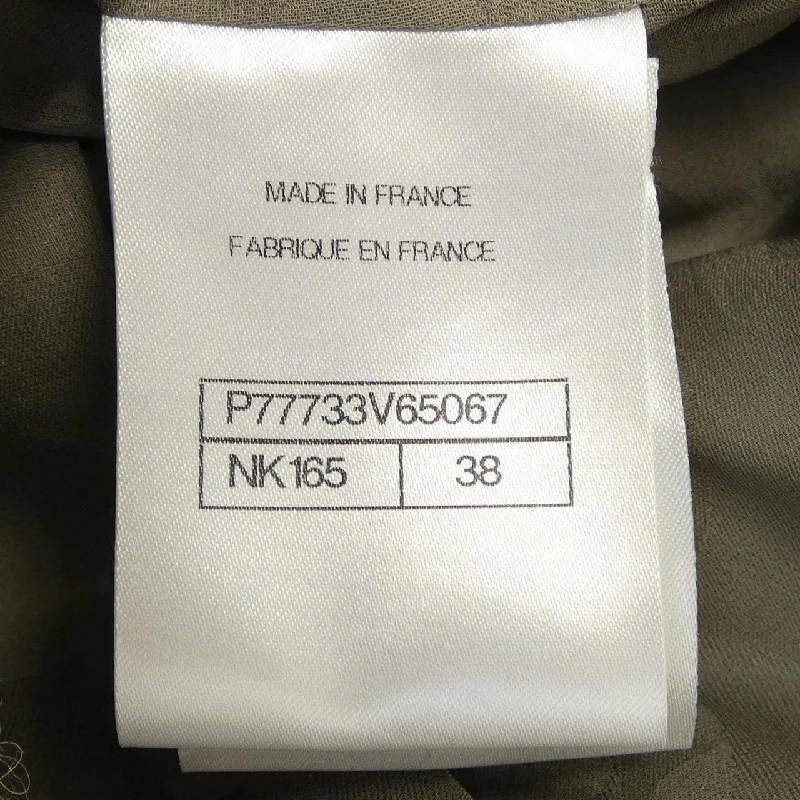 CHANEL LOOK42 P77733V65067 Áo khoác - Hàng hiệu Chính hãng 822059