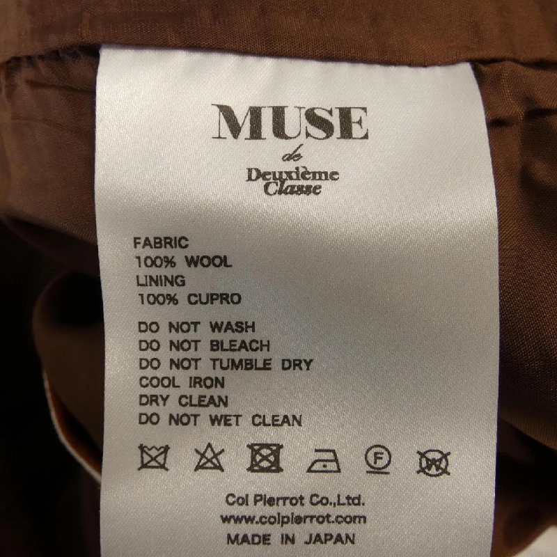 Quần Col Pierrot - Hàng hiệu Authentic 816880